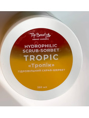 Скраби для тіла Top beauty Тропік