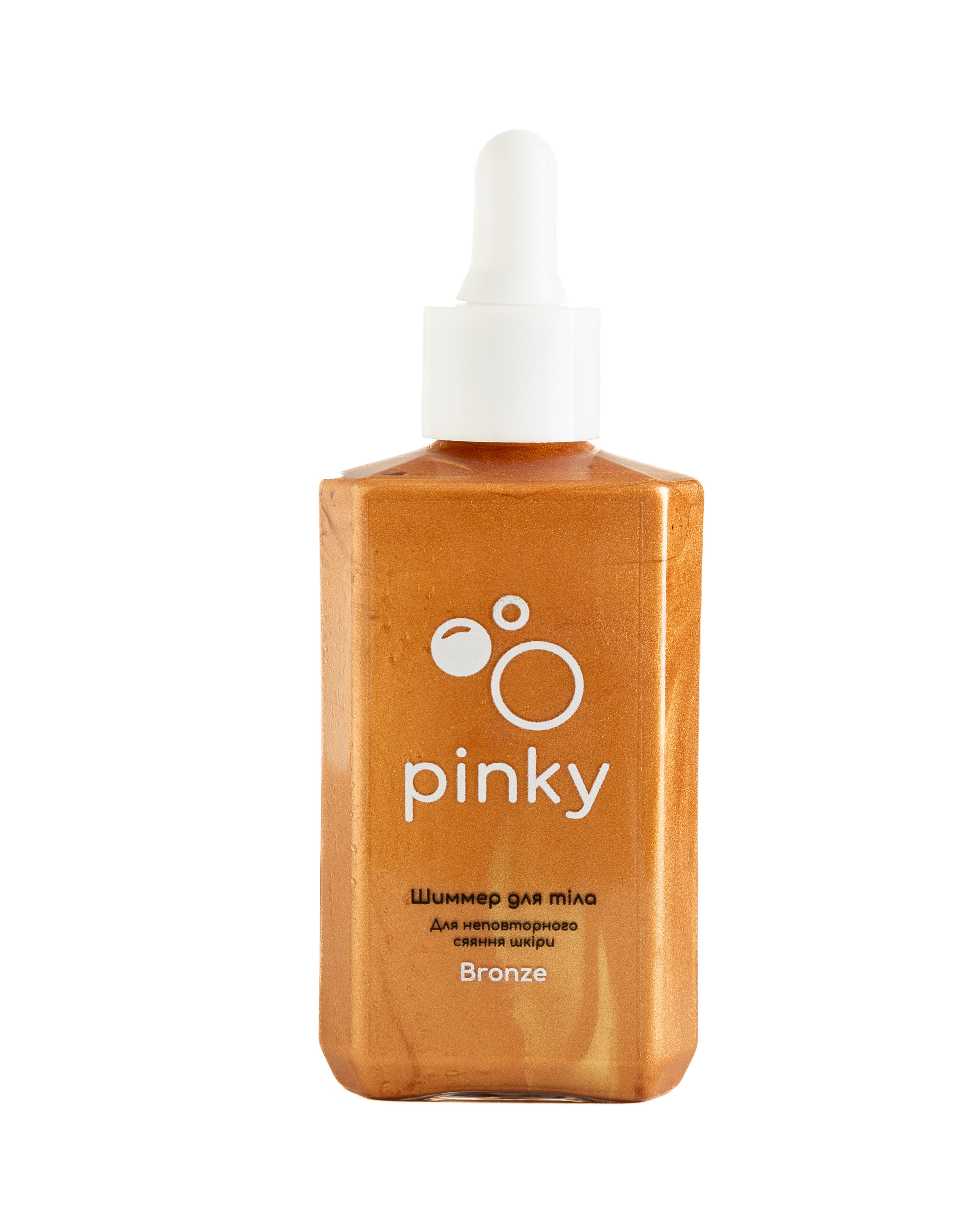 Шиммер для тіла Pinky 100 мл купити в інтернет-магазині Pinky