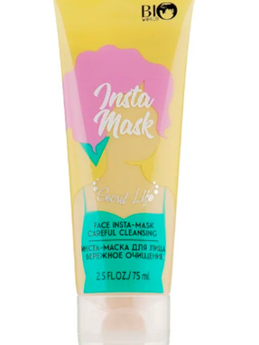 крем для лица в оранжевом тюбике. маска для волос красный тюбик. маски тюбик. маски тюбик. крем для волос в голубом тюбике.