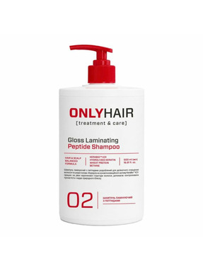Шампунь ламінуючий з пептидами Only Hair Gloss Laminating Peptide 500 мл