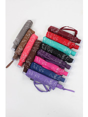 Парасоля Классіо