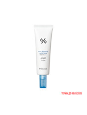 Сонцезахисний крем з терміном до 03.2026 Dr. Ceuracle 50 мл Hyal Reyouth Moist Sun Hyal Reyouth Moist Sun SPF 50+ / PA++++