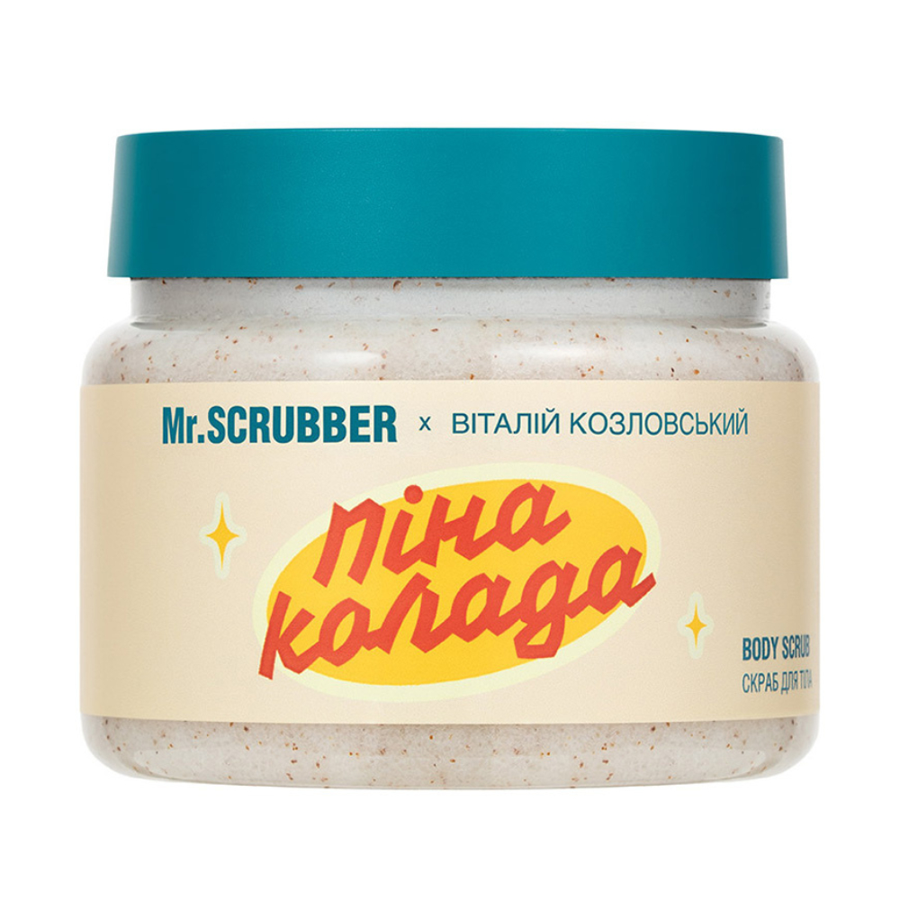 Scrubland 1枚 Скраб для тіла Пінаколада Mr.SCRUBBER 400 мл купити в інтернет