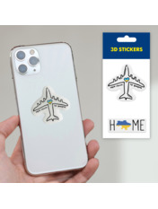 3D стікери " Мрія не вмирає "