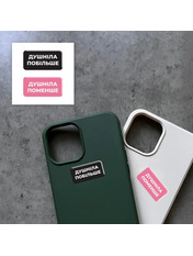 3D стікери "Душніли" SX-349 Тимчасові тату