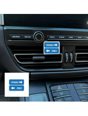 3D стікери "Left or Right" SX-318 3D стікери