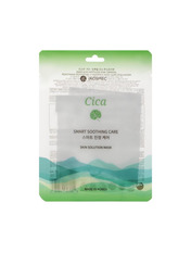 Маска для обличчя Зволожуюча Jkosmec Skin Solution Cica Mask Чутлива Відновлення, зволоження Універсальний