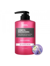 Лосьйон для тіла парфумований KUNDAL 500 мл  White Musk