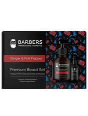 Новорічний набір для бороди Barbers Ginger & Pink Papper