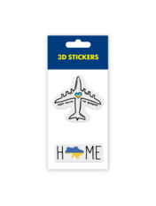 3D стікери " Мрія не вмирає "