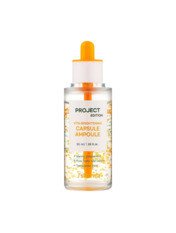 Сироватка для обличчя вітамінна J’sDerma 50 мл Project Edition Vita-Brightening Capsule Ampoule антивіковий, зволоження, зміцнення