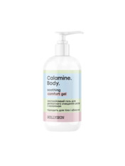 Гель для душу з каламіном Hollyskin 250 мл Calamine