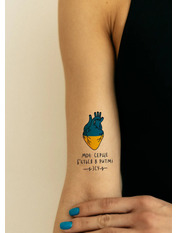 Тимчасові тату  LB-139 набір 9 тату "Серце Українця"