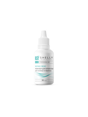 Ремувер для кутикули Shelly 30 мл 