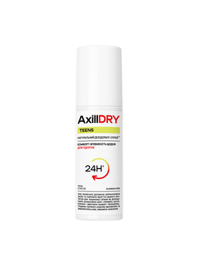 Дезодорант-спрей для підлітків AxillDRY 110 мл  Teens