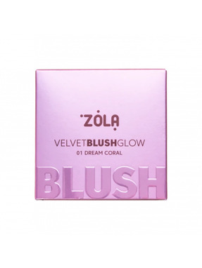 Рум'яна Velvet Blush Glow Zola 01 Dream Coral