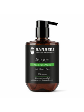 Шампунь-гель 3 в 1 Barbers 500 мл Aspen