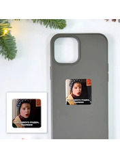 3D стікери "Щасливого Різдва.." SX-348 3D стікери