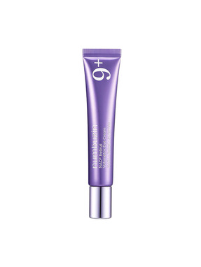 Крем для шкіри навколо очей з ретиналем та пептидами Numbuzin 20 мл No.9 NAD+ Retinal Volumetox Eye Cream Tube