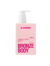 Молочко після засмаги з Д-пантенолом та шимерним ефектом Mr.SCRUBBER 250 мл  Bronze Body