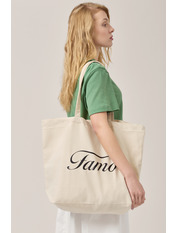 Шопер SHO-2732-3 Бежевий Бежевий+чорний