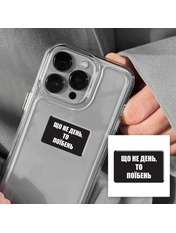 3D стікери "Each day" SX-327 3D стікери