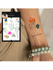 Тимчасові тату  LB-139 набір 9 тату "Серце Українця"